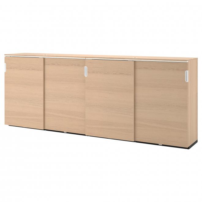 Galant Ikea Storage Cabinets Komnit Store