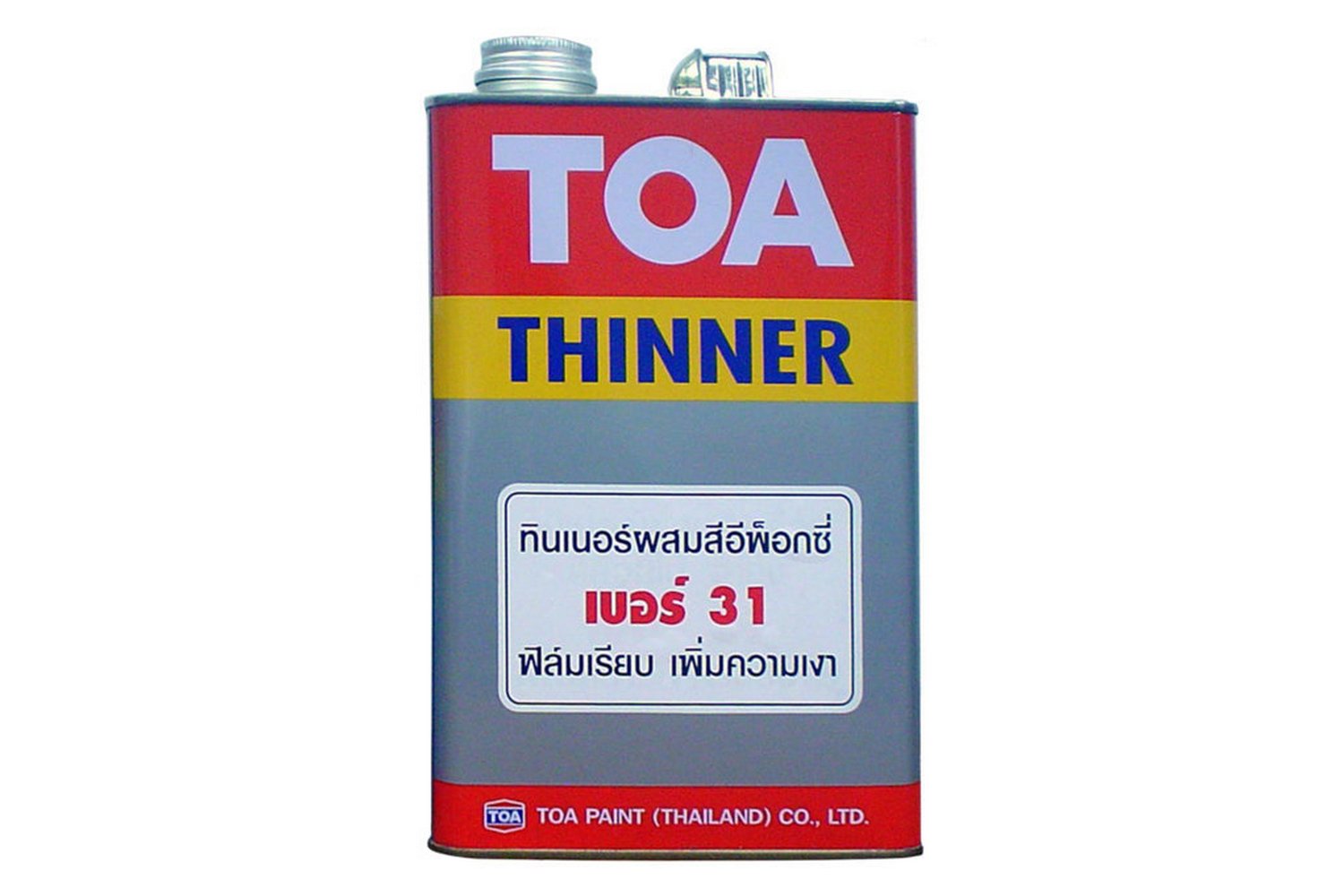 Ã Â¸Â—Ã Â¸Â´Ã Â¸Â™Ã Â¹Â€Ã Â¸Â™Ã Â¸Â­Ã Â¸Â£Ã Â¹ÂŒ TOA #31 1/4 Ã Â¹ÂÃ Â¸ÂÃ Â¸Â¥Ã Â¸Â¥Ã Â¸Â­Ã Â¸Â™