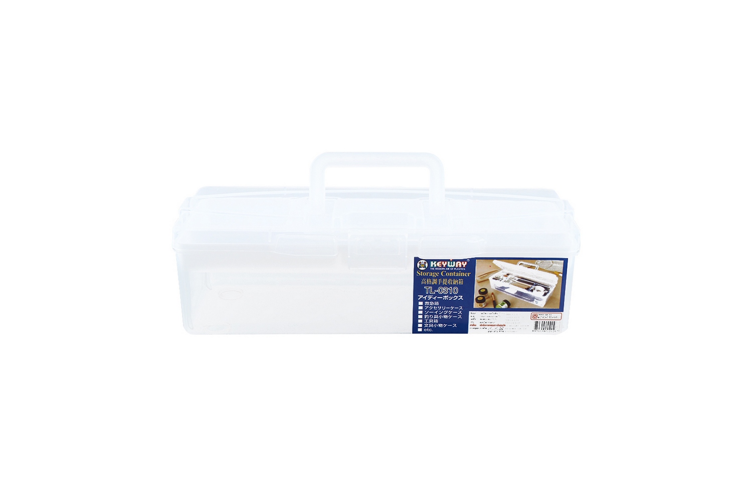 Ã Â¸ÂÃ Â¸Â¥Ã Â¹ÂˆÃ Â¸Â­Ã Â¸Â‡Ã Â¸Â«Ã Â¸Â¹Ã Â¸Â«Ã Â¸Â´Ã Â¹Â‰Ã Â¸Â§ 29x11.6x9.3 Ã Â¸Â‹Ã Â¸Â¡. TL-0310 Ã Â¸ÂªÃ Â¸ÂµÃ Â¸Â‚Ã Â¸Â²Ã Â¸Â§