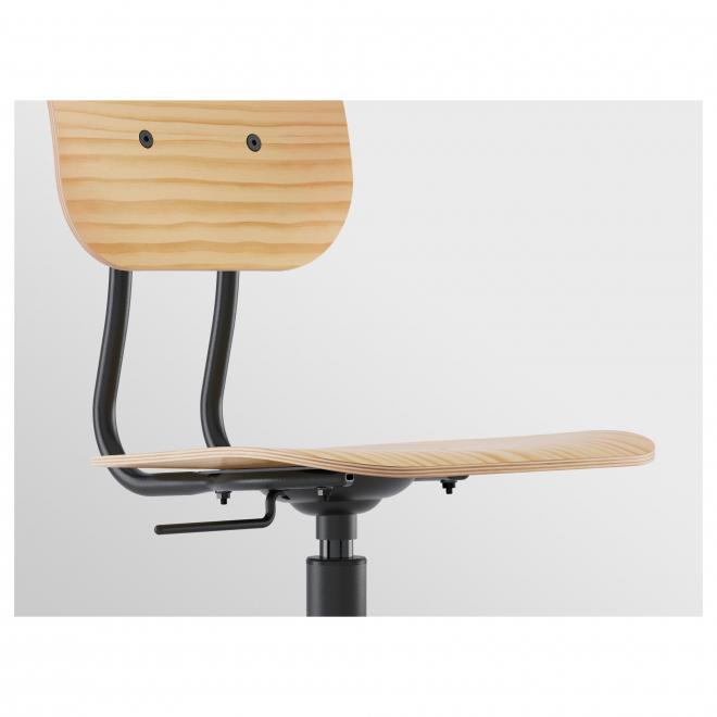 Ikea wooden office online chair