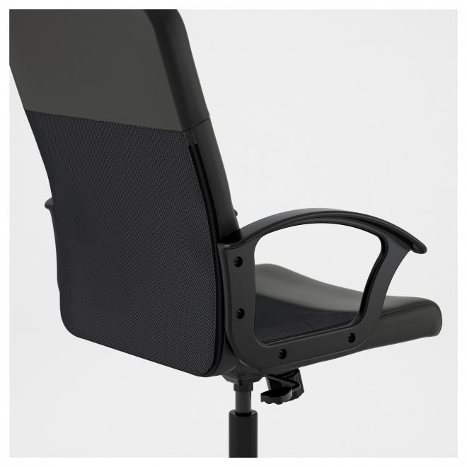 Renberget discount chair tilt