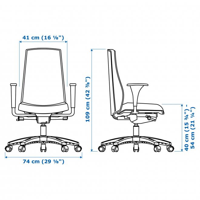 VOLMAR IKEA Office Chairs, - Komnit StoreVOLMAR IKEA Office Chairs