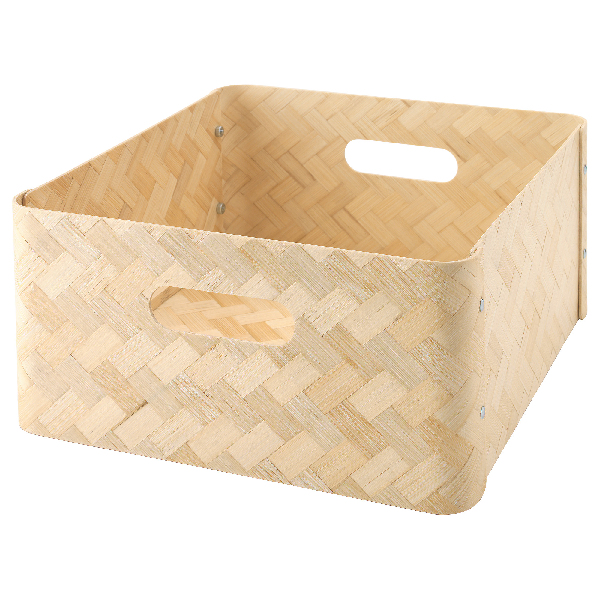 10264892 BULLIG Storage Boxes - Baskets IKEA khmer in phnom penh cambodia